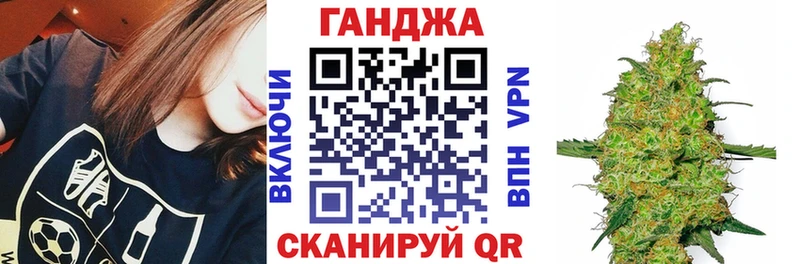 Магазины продажи наркотиков Красавино Гашиш  КОКАИН  Галлюциногенные грибы  Alpha PVP  Бошки Шишки  МЕФ  АМФЕТАМИН 