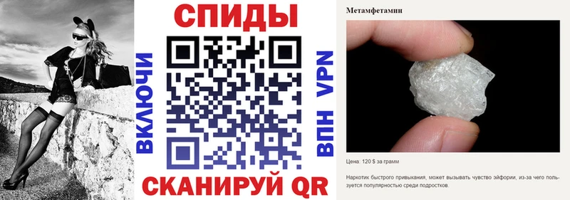 Amphetamine VHQ  наркотики  Красавино 