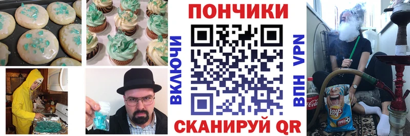 Еда ТГК конопля  закладка  Красавино 