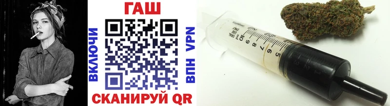 ГАШИШ VHQ Красавино