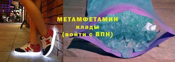 скорость mdpv Балабаново