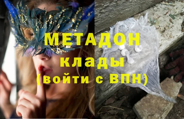МДПВ Баксан