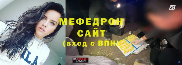 МДПВ Баксан