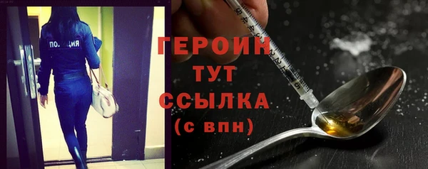 скорость mdpv Балабаново