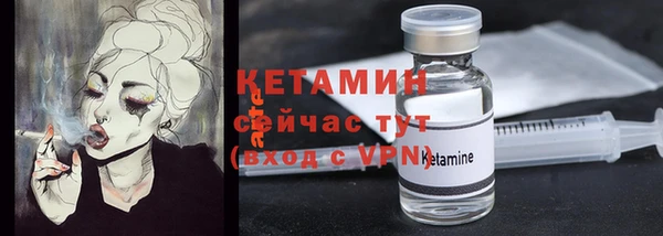 скорость mdpv Балабаново