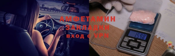 скорость mdpv Балабаново