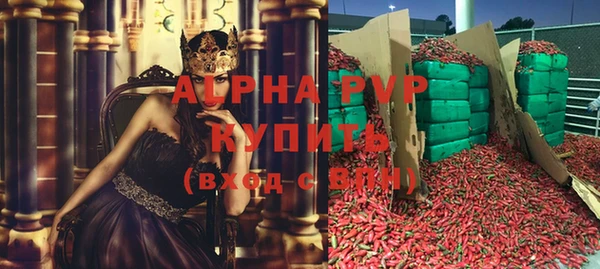 МДПВ Баксан