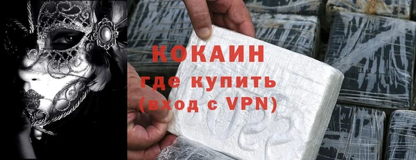 МДПВ Баксан