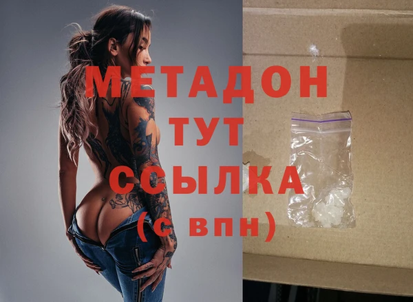 герыч Покачи