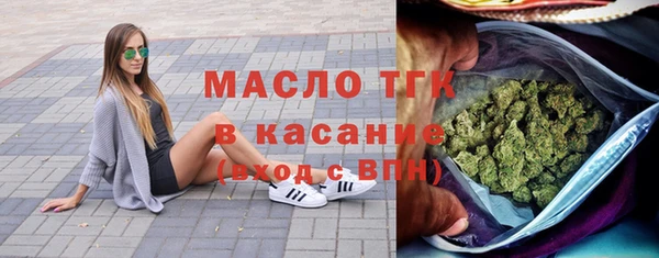 скорость mdpv Балабаново