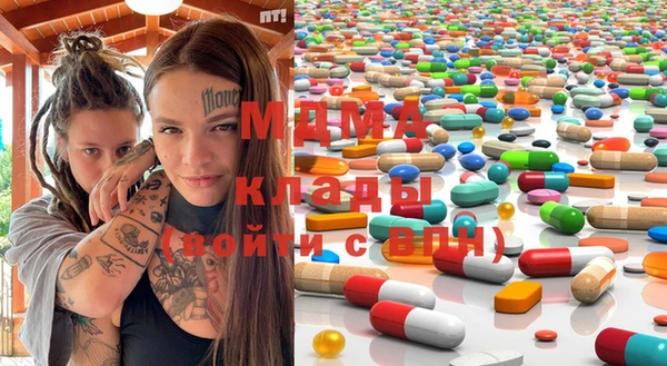 прущая мука Покровск