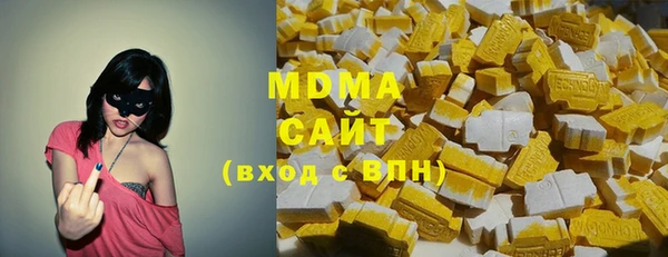 скорость mdpv Балабаново