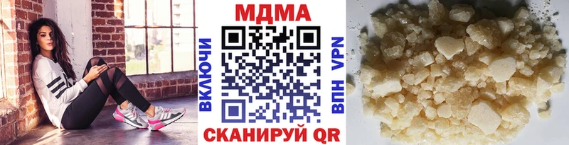 МДМА Molly  что такое наркотик  Красавино 