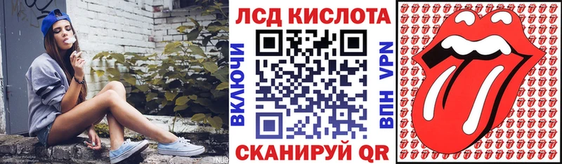 OMG онион  Красавино  Наркотические марки 1,8мг 