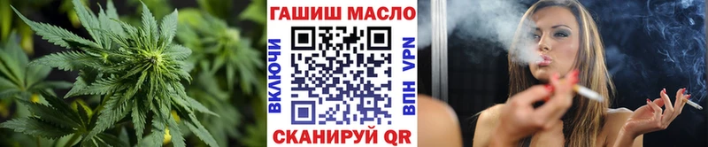Дистиллят ТГК вейп с тгк  как найти закладки  Красавино 