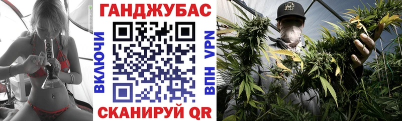 Марихуана Bruce Banner blacksprut вход Красавино